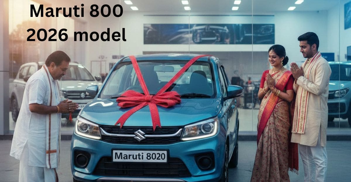 ಮಾರುತಿ 800